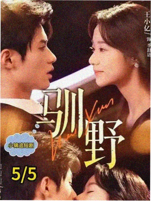 死神 千年血战篇